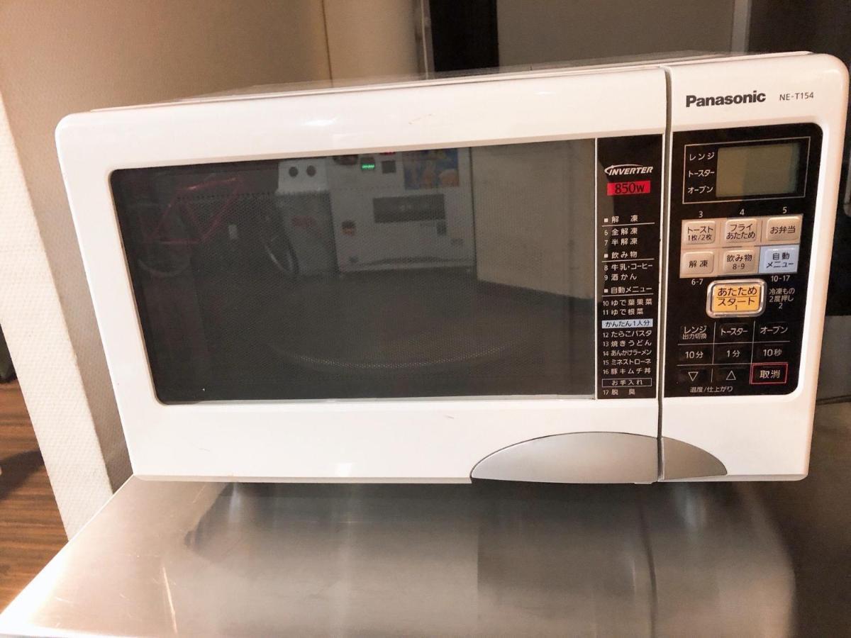 Business Hotel Sunpu Shizuoka Dış mekan fotoğraf