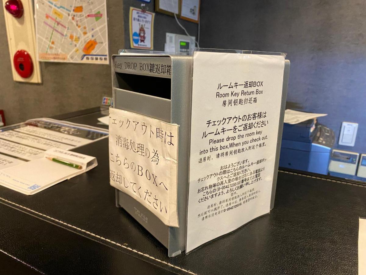 Business Hotel Sunpu Shizuoka Dış mekan fotoğraf