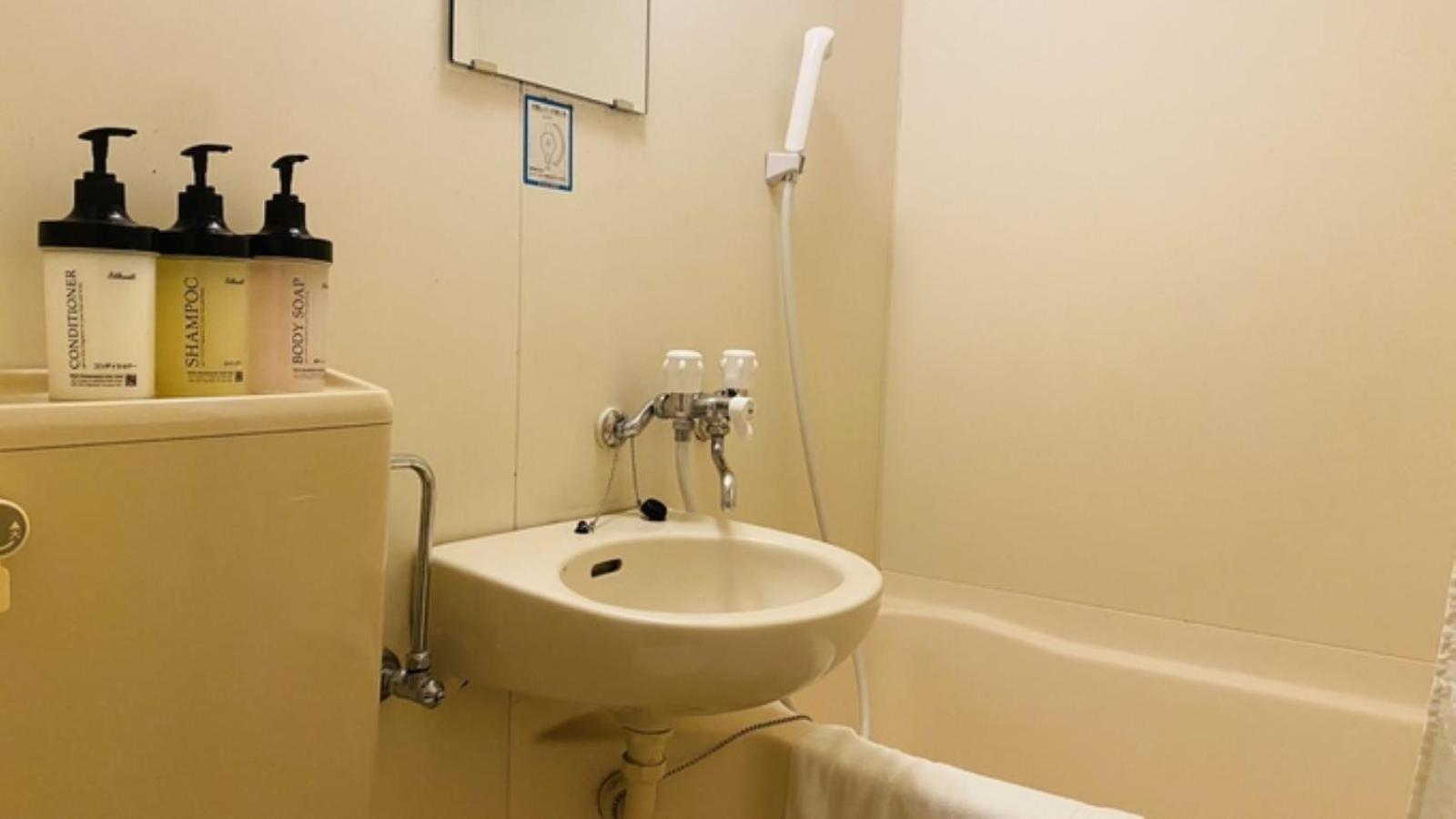 Business Hotel Sunpu Shizuoka Dış mekan fotoğraf
