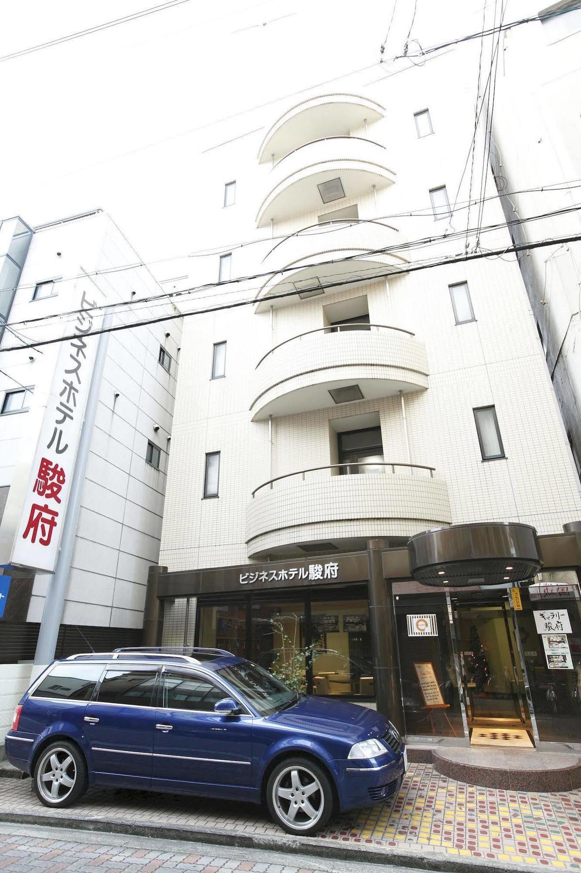 Business Hotel Sunpu Shizuoka Dış mekan fotoğraf
